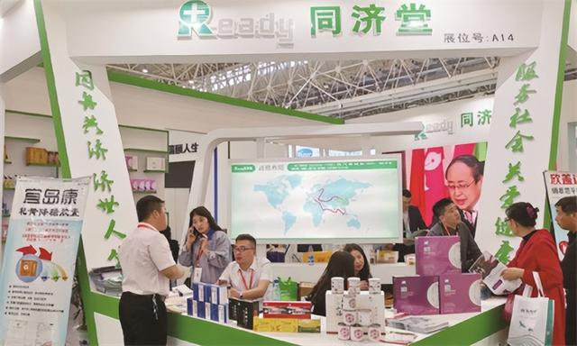 21亿,如今公司离退市一步之遥|张美华_新浪财经_新浪网