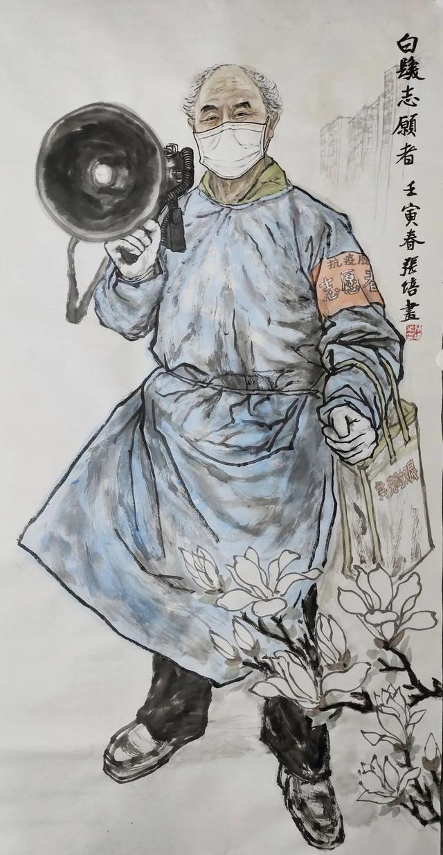 艺起前行|"用心 用情 用爱"上海市抗疫主题线上美术展
