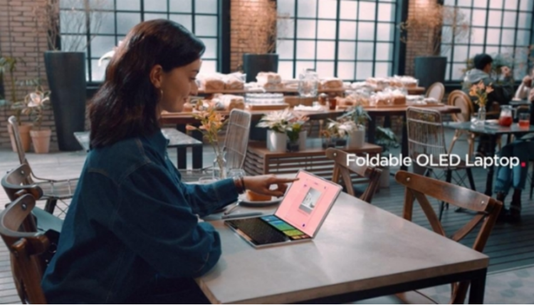 消息称 LG Display 将向惠普提供笔记本用可折叠 OLED 面板