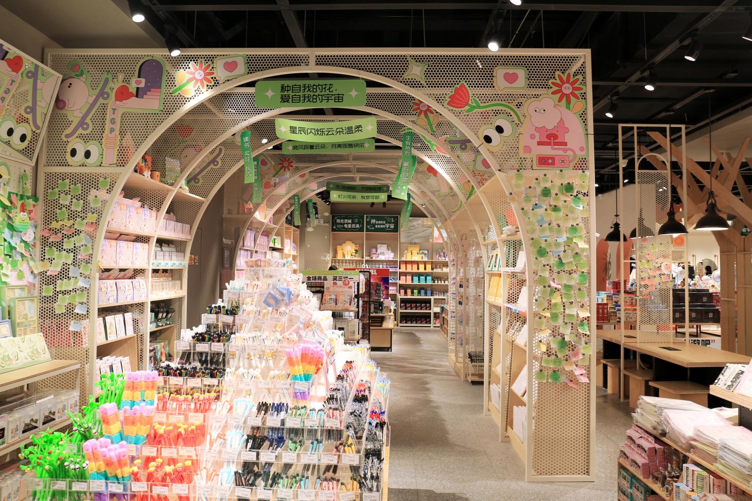 thegreenparty登陆海宁品牌升级新体验