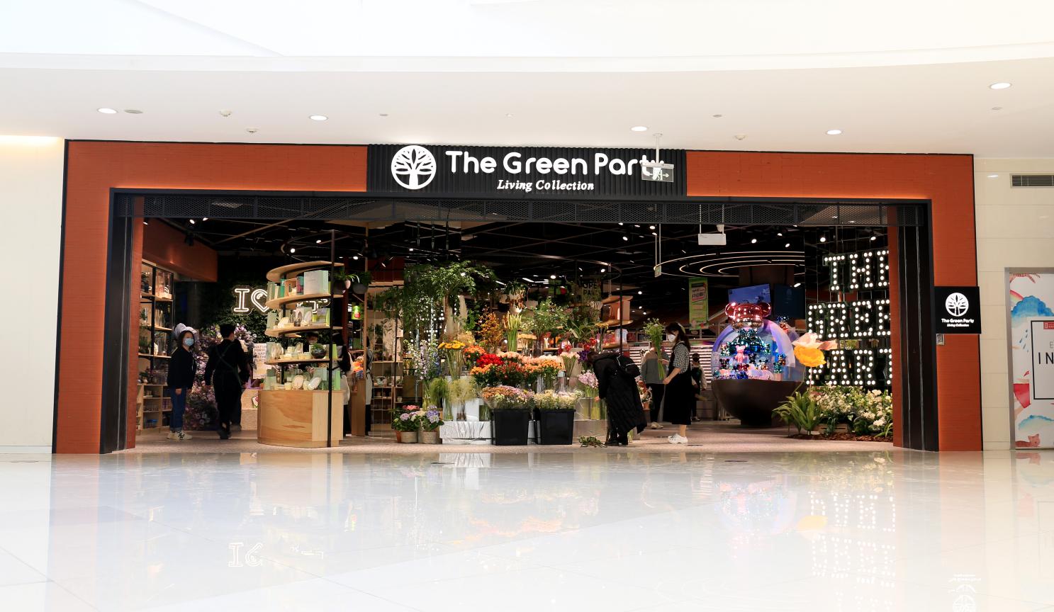 thegreenparty登陆海宁品牌升级新体验