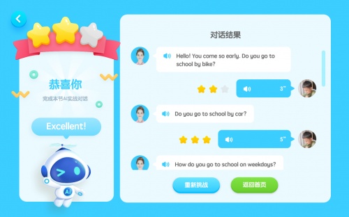 bw必威西汉姆联官网-字节跳动古籍保护、“非遗数字人”入选联合国教科文组织创意中心示范案例