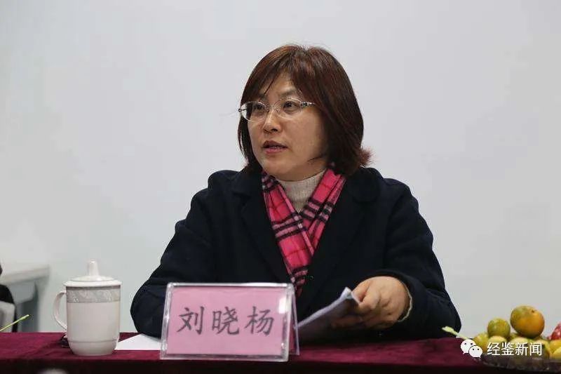 四川省_新浪财经_新浪网