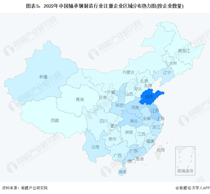 2022年中國軸承鋼行業(yè)競(jìng)爭(zhēng)格局及市場(chǎng)份額分析 國內(nèi)軸承鋼市場(chǎng)競(jìng)爭(zhēng)高度集中【組圖】