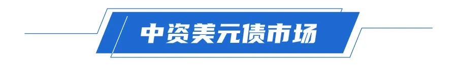 国富论 | 国海富兰克林2022年二季度投资策略报告（境外市场篇）