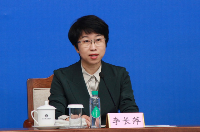 聊城市市长李长萍,拟任新职