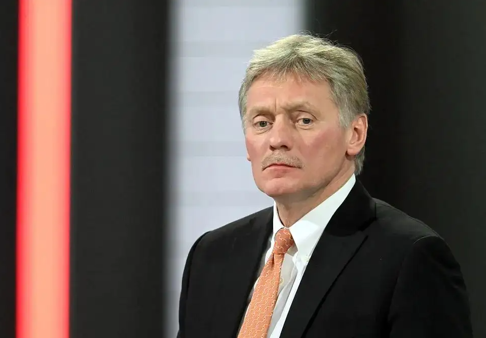 佩斯科夫 图片来源：央视新闻