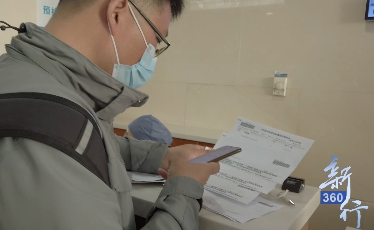 24小時專業跑腿服務	陪診跑腿服務東城區代掛號，服務在我心滿意由您定的簡單介紹