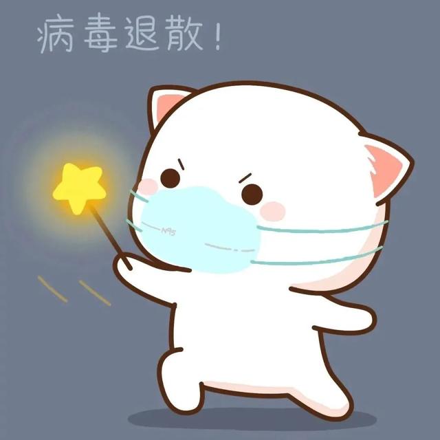 战疫一线致敬每一个可爱的志愿者们