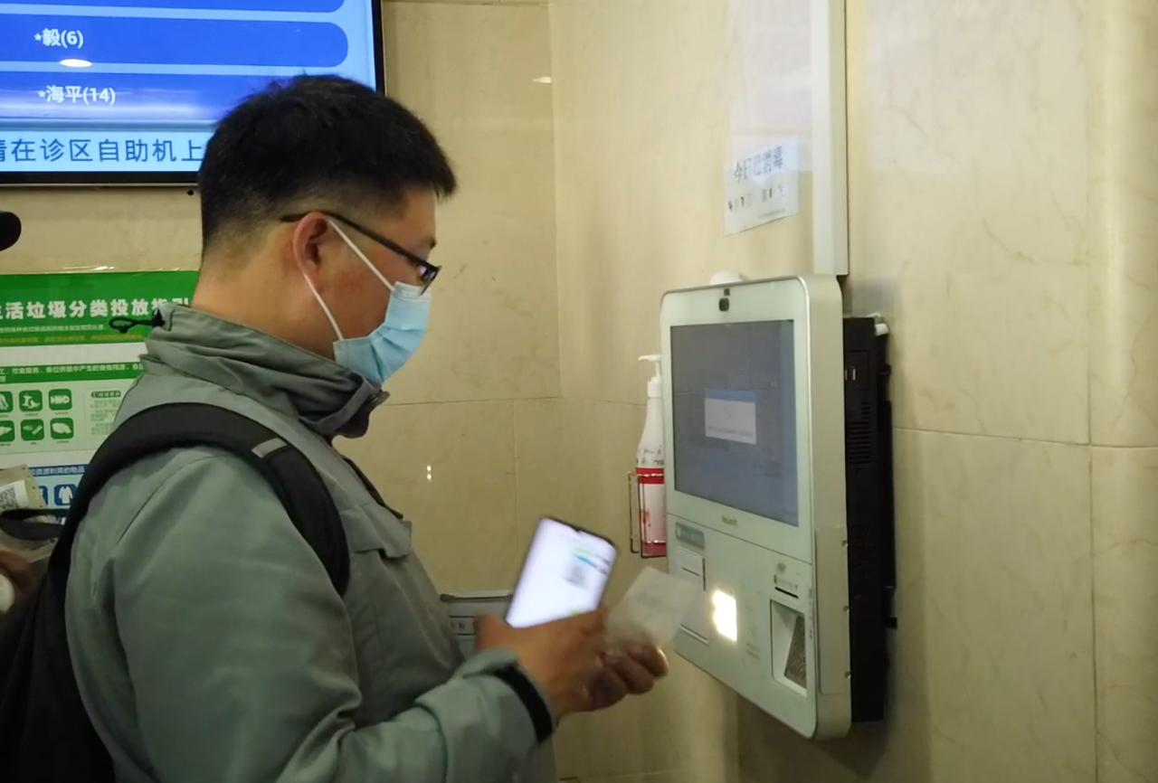 包含24小時專業跑腿服務	陪診跑腿服務平谷區跑腿掛號，我推薦這個黃牛的詞條