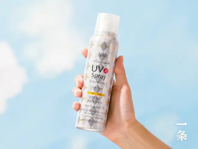 全网热卖超500万件年年必囤的速干防晒喷雾非它莫属