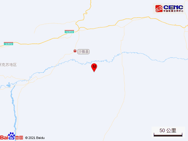 新疆阿克苏地区沙雅县发生3.2级地震 震源深度10千米