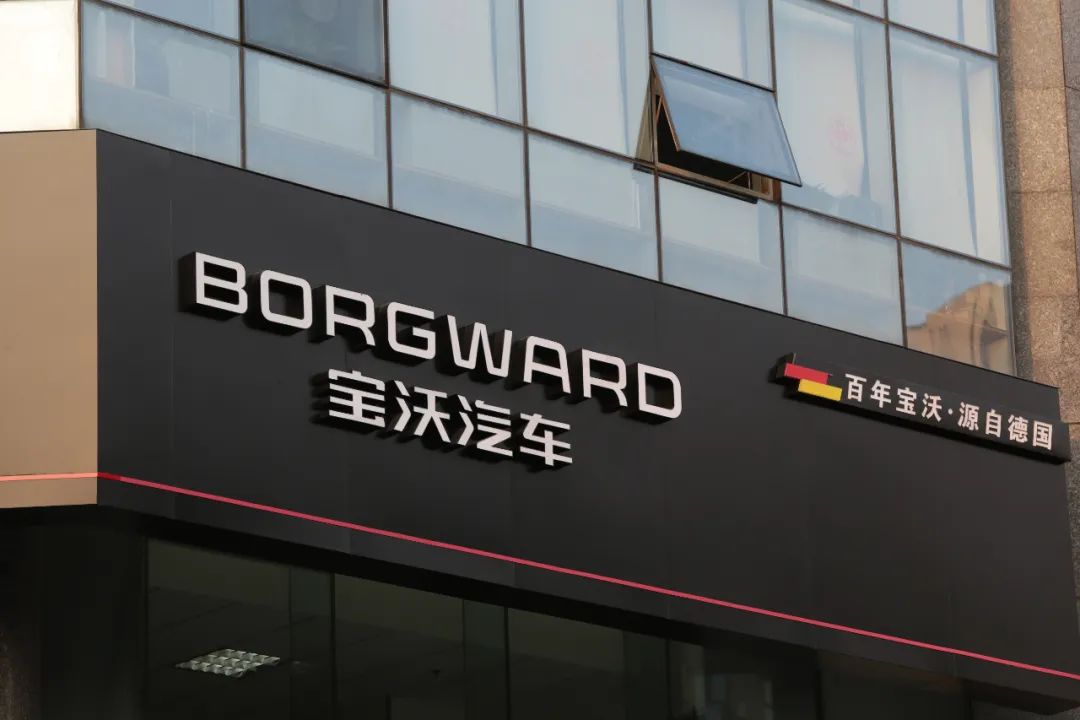 图片来源:视觉中国