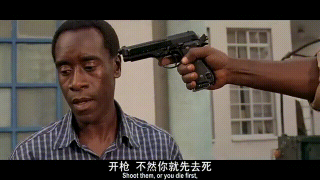 　·电影《卢旺达饭店》动图。