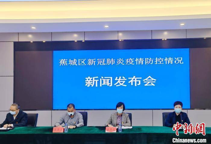 北京新冠疫情防控新闻发布会直播(北京市新冠疫情防控发布会直播 6月25日)