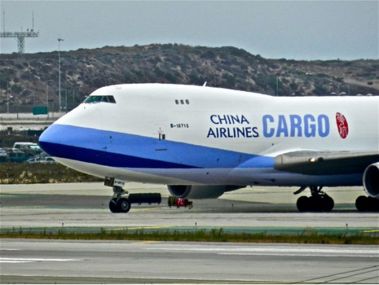 "华航"货机2020年之前的涂装(图自台媒)