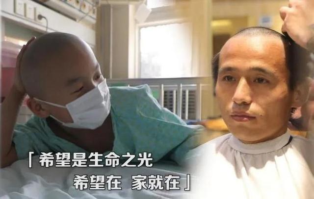 8岁男童20天体重暴增20斤身高猛长4厘米《生命缘》带你走进儿童发育