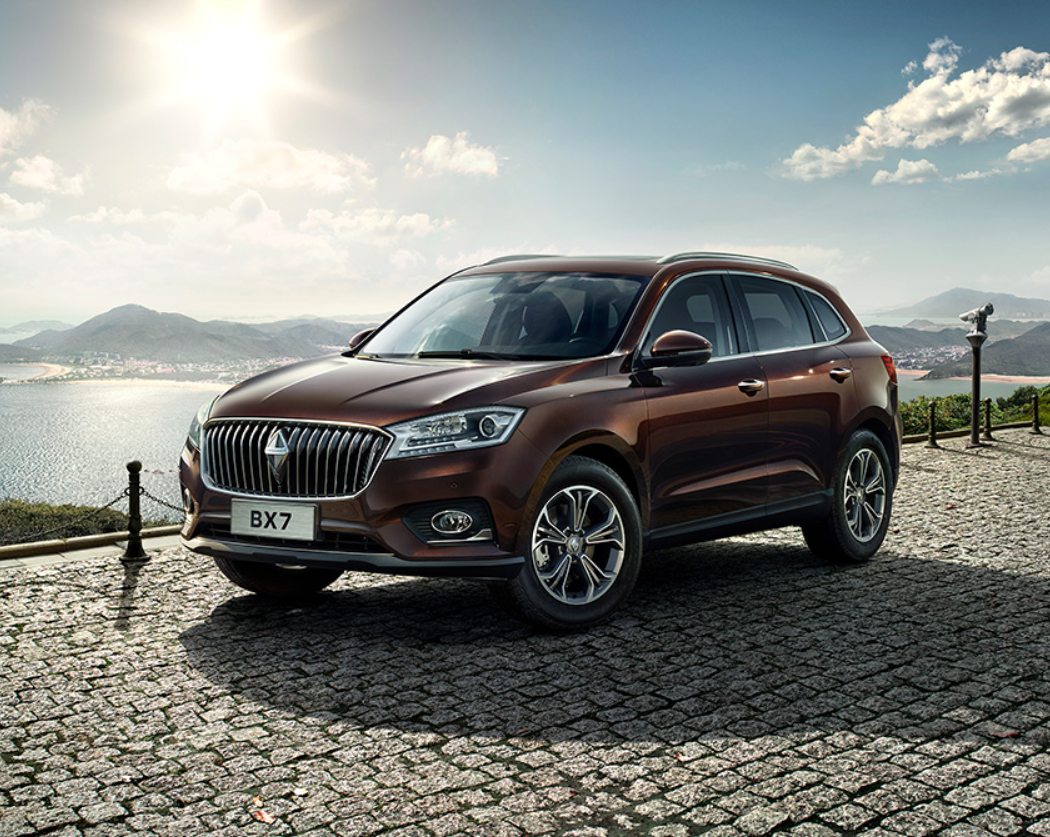 昔日与bba称兄道弟北京宝沃如今破产清算