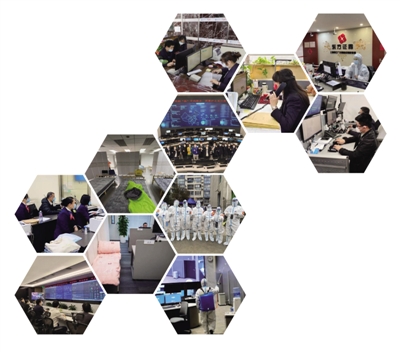 上海金融人奋力抗疫：市场决不停，资金决不断！