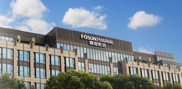 超母公司复星国际2倍市值复星医药海外与并购优势突出