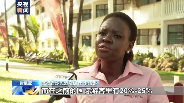 天富娱乐测速-上海养云安缦酒店-首页