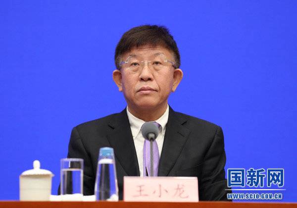 财政部国库司司长王小龙(图片来源:国新网)