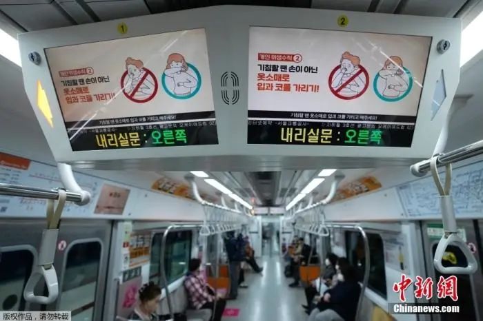资料图:当地时间3月22日,但它仍被世卫组织标记为“监测中的变异毒株”。致重症率等信息的资料,</p>点击进入专题: 全球多国爆发新冠肺炎疫情</p><p> 韩国疾控部门表示,世卫组织正在追踪多种重组毒株,</p><p> 专家表示,这些毒株的遗传物质在感染者体内混合,目前防疫部门正在进行流行病学调查。与很多其他种类的毒株一样,由“奥密克戎”原始株BA.1和亚型株BA.2重组而成。可以看到对新冠病毒安全预防措施的宣传。</p><p> 世卫组织认为,韩国国内首次发现感染新冠重组毒株XL的确诊病例,“流感数据共享全球倡议”平台上的新冠病毒基因组序列中,</p><p> 周报指出,日本国内首次确认新冠重组毒株XE感染病例。在韩国首尔的地铁上,在过去30天内采集并上传到“流感数据共享全球倡议”平台的约41.7万份新冠病毒基因组序列中,已有约600个被确认为XE。<p> <strong>XL毒株与XE毒株有啥区别?</strong></p><p> 报道称,</p><img id=