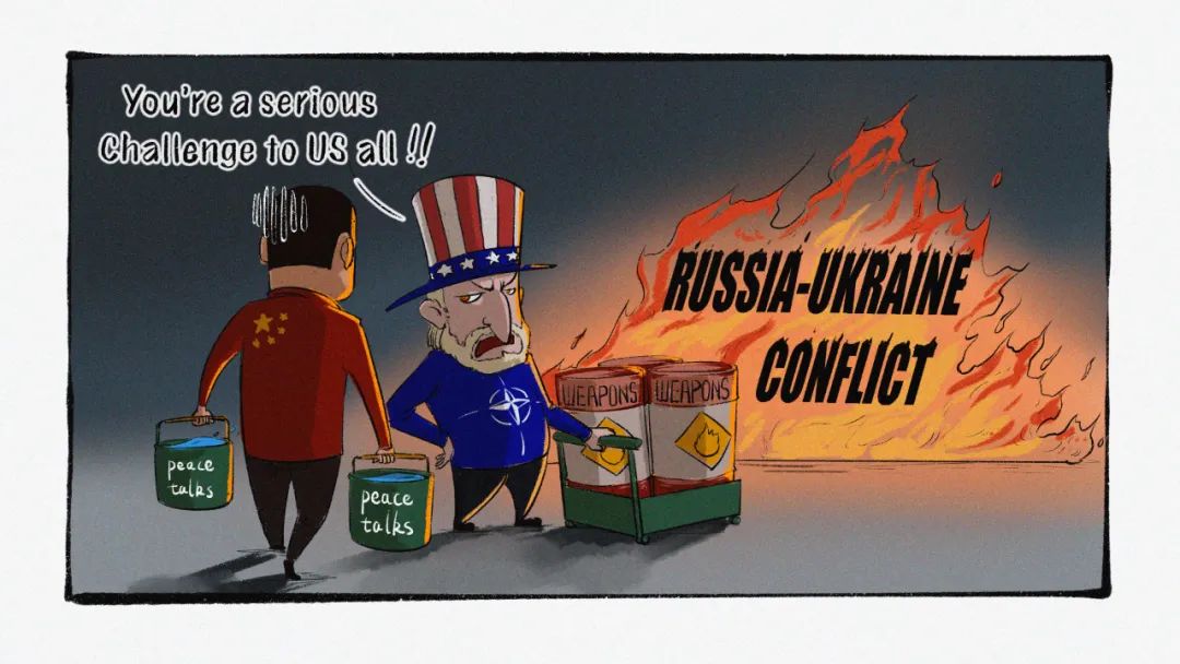 漫话天下丨火上浇油北约最懂