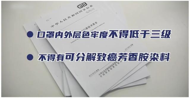 【来源：央视网快看】