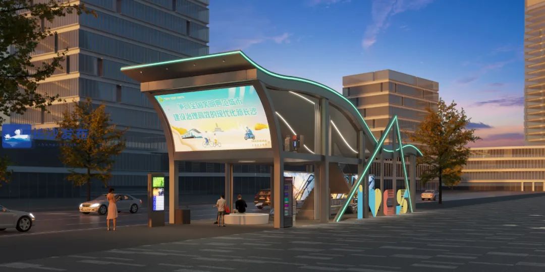 (九龙仓公交车站效果图&nbsp;)