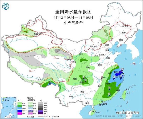 江浙沪皖赣等地雨势猛烈 长江中下游降温显著