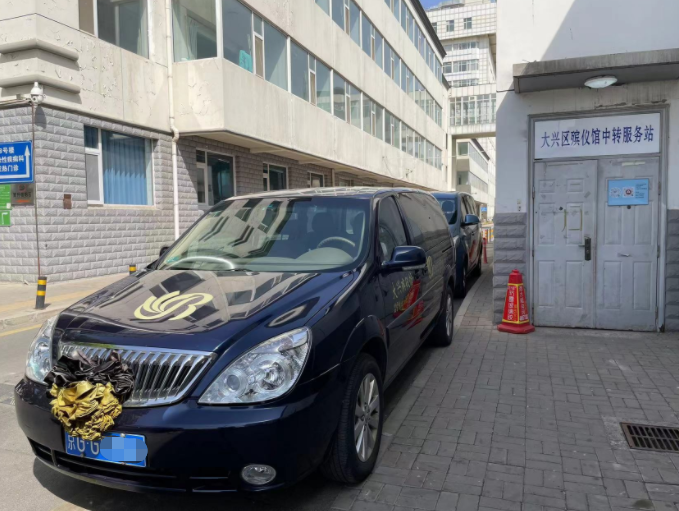 北京中西醫結合醫院黃牛加號黃牛票販子電話的簡單介紹