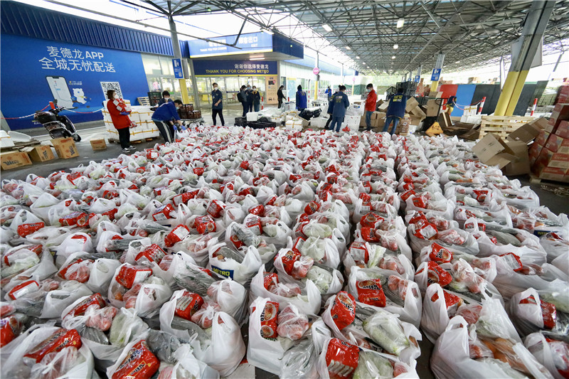 上海部分超市陆续恢复运营