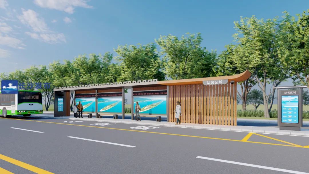 (简牍博物馆公交车站效果图)