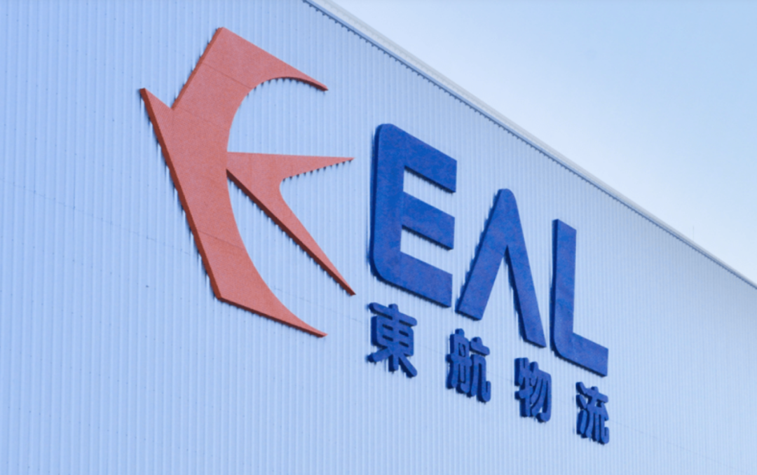 强化沪深货运枢纽地位东航物流发力大供应链时代