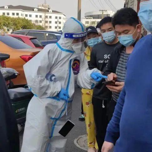 疫线身影77丨松江新开发集团