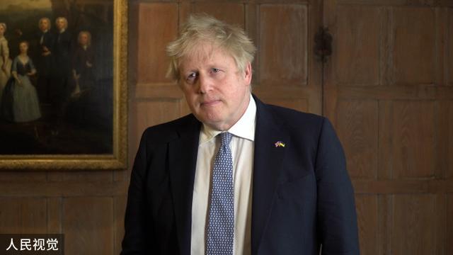 刚被罚款,英国首相又收到民调:近六成选民希望他下台|约翰逊_新浪财经