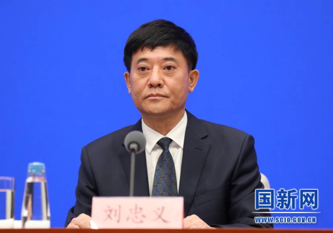 公安部刑事侦查局局长刘忠义.图片来源:国新办网站