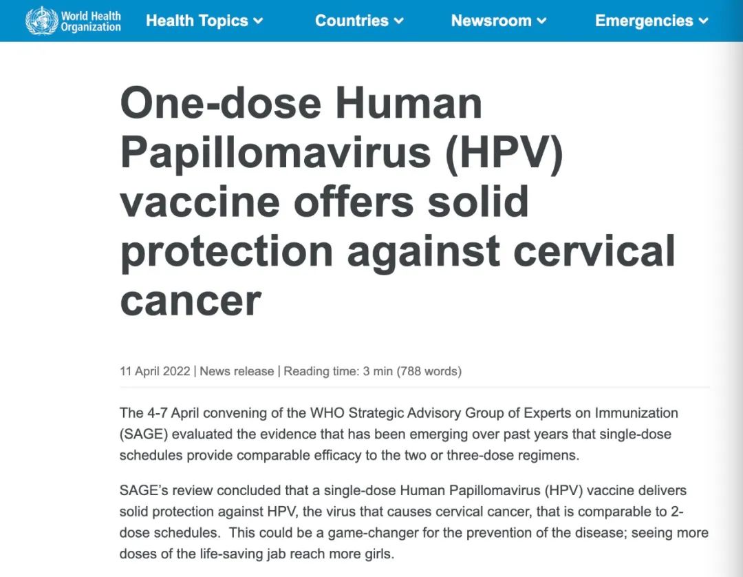 “热搜第一！HPV疫苗只用打一针！世卫组织一则建议，A股三大龙头集体跳水，市值共蒸发近500亿