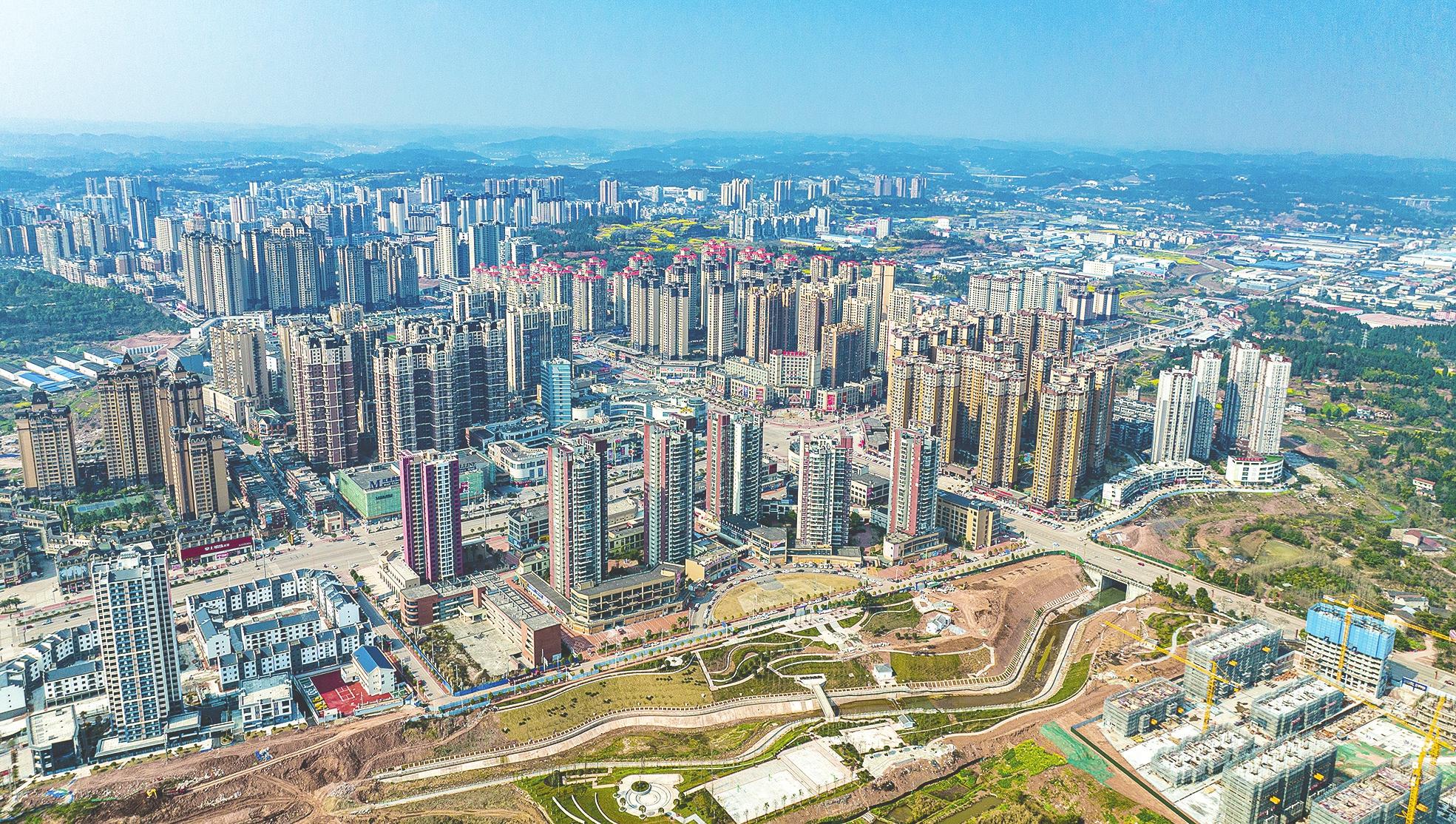 9% 四川资阳公积金贷款首付降至最低两成|资阳市_新浪财经_新浪网