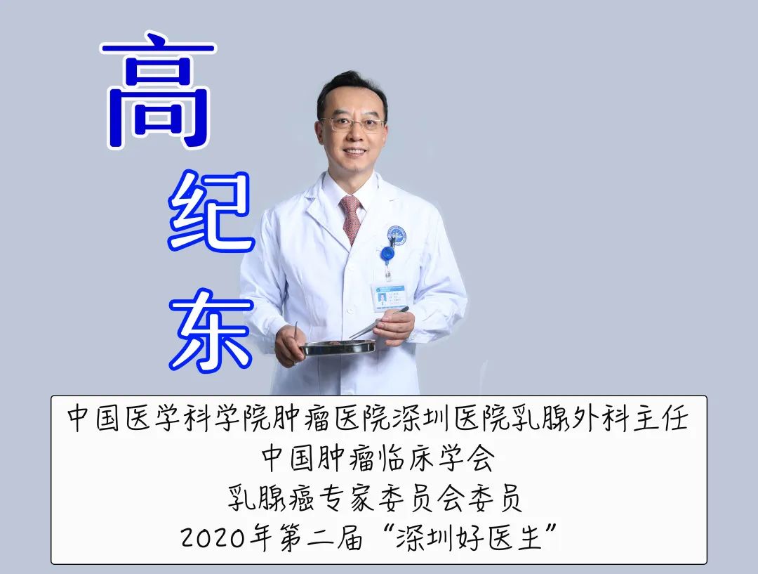 狼肚子怎么切为了给我造个“C杯”，医生“拆”下了我肚子的肥肉_https://www.jmylbn.com_新闻资讯_第9张