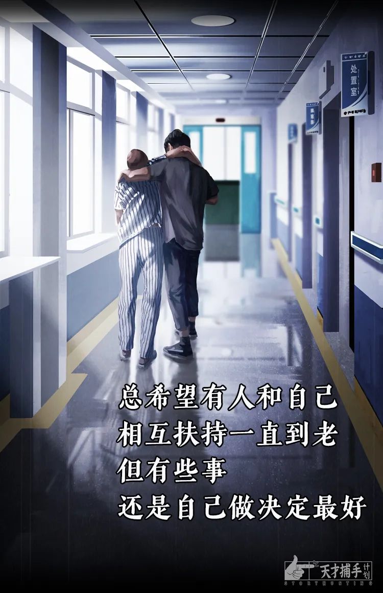 狼肚子怎么切为了给我造个“C杯”，医生“拆”下了我肚子的肥肉_https://www.jmylbn.com_新闻资讯_第14张