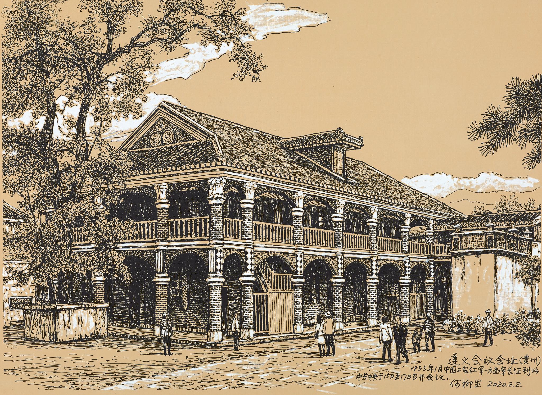 中共一大会址(上海)中共一大会址(嘉兴南湖)