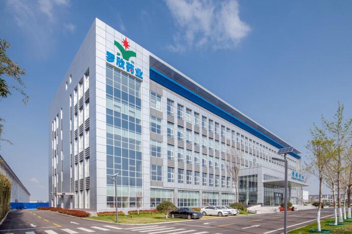 中国首款自研pcab类药物获批上市罗欣药业合作研发项目落地首秀