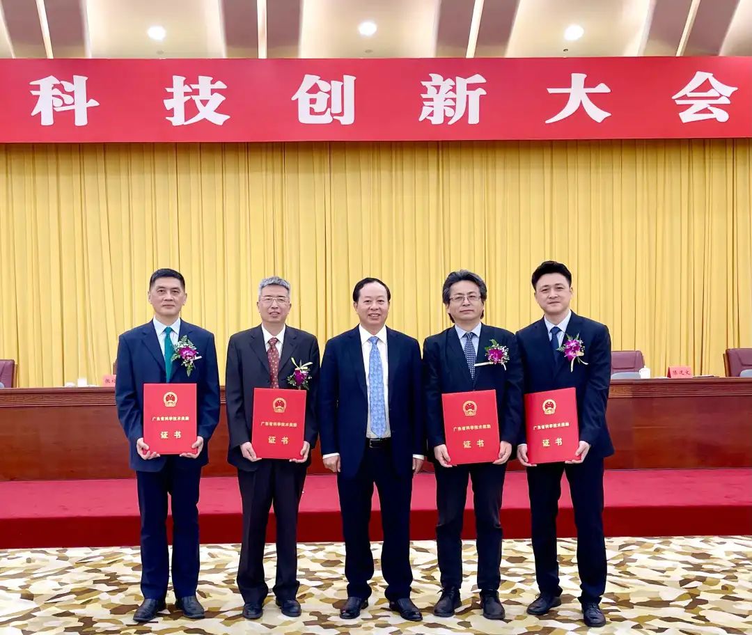 全省首位，再创新高！华南理工11项成果获2021年度广东省科学技术一等奖