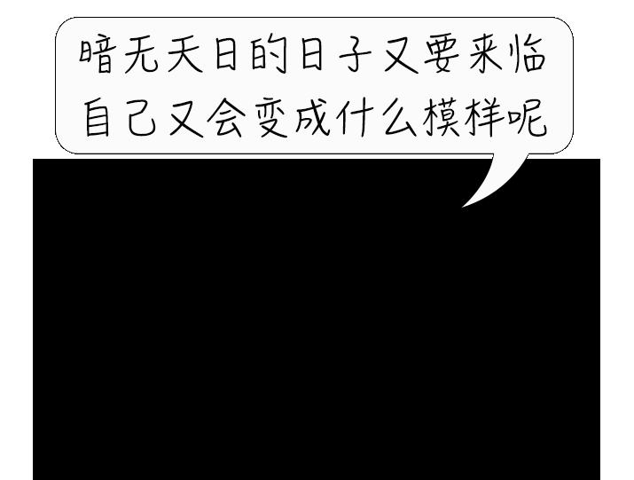 狼肚子怎么切为了给我造个“C杯”，医生“拆”下了我肚子的肥肉_https://www.jmylbn.com_新闻资讯_第7张