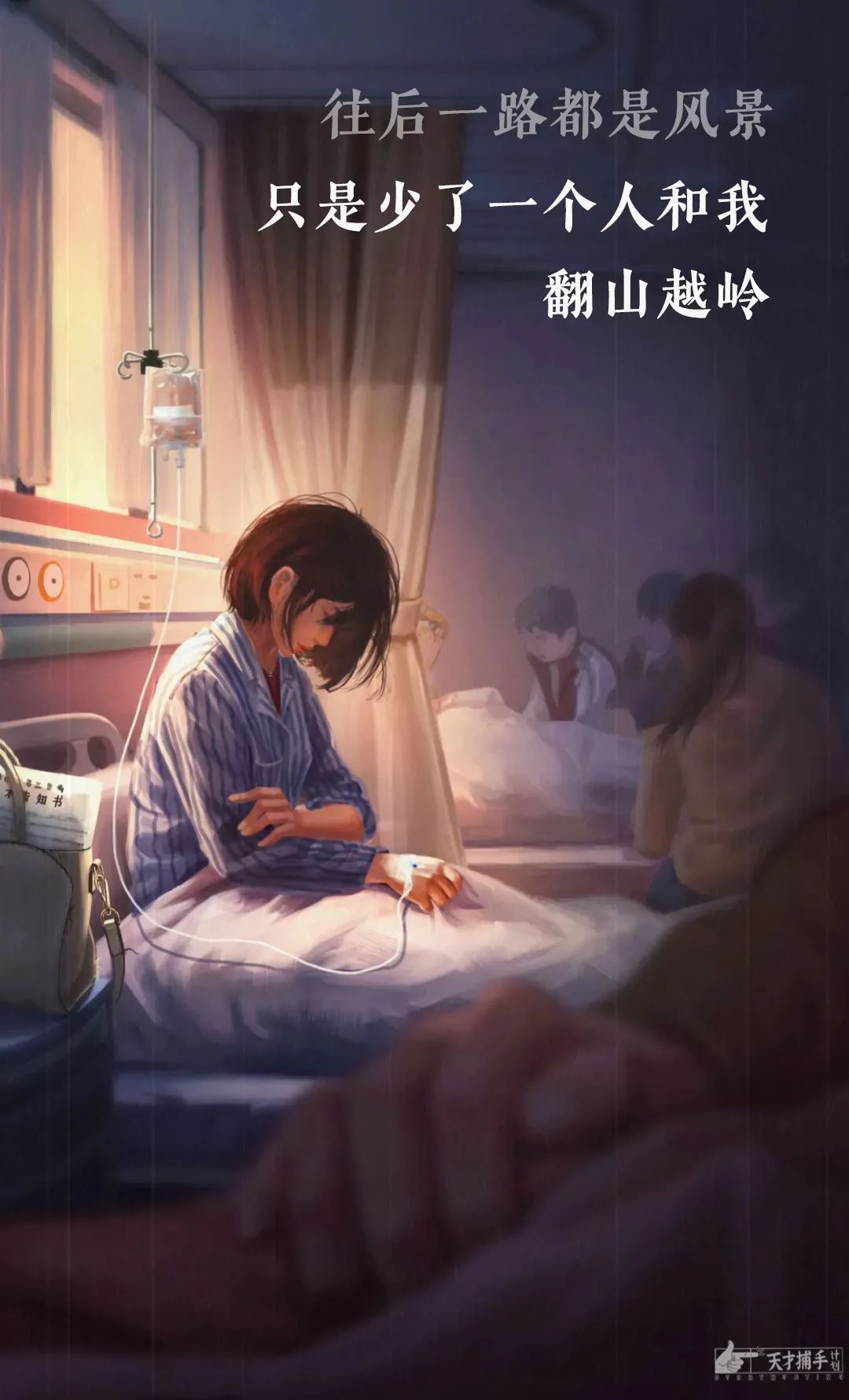 狼肚子怎么切为了给我造个“C杯”，医生“拆”下了我肚子的肥肉_https://www.jmylbn.com_新闻资讯_第3张