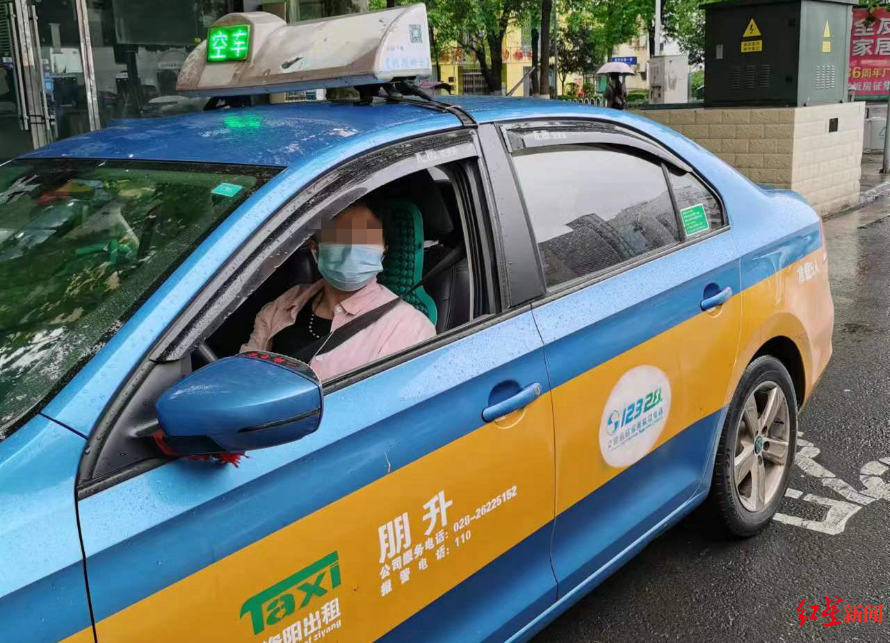 50岁的姐从业资格证被注销满法定退休年龄希望开出租车到55岁