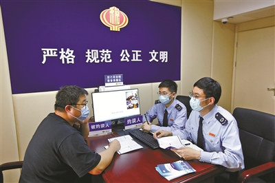 象保合作区"入驻式"税务约谈室投用|纳税人_新浪财经_新浪网
