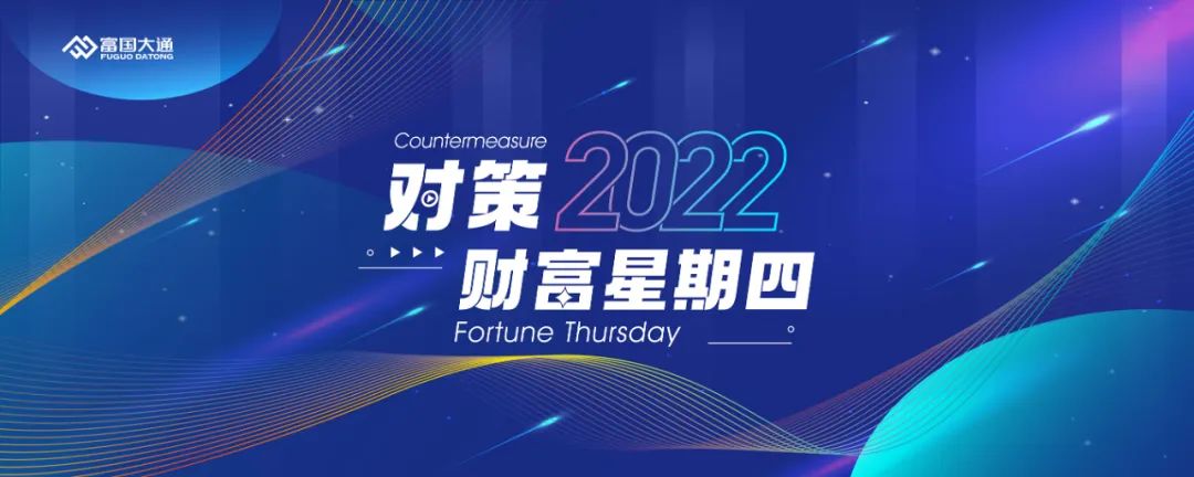 免责声明: